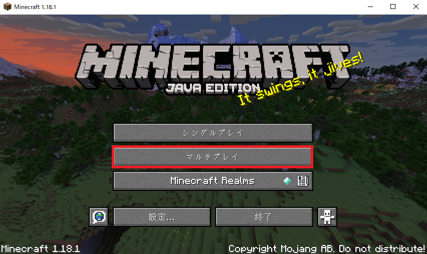 f:id:tworks55:20220227164528p:plain