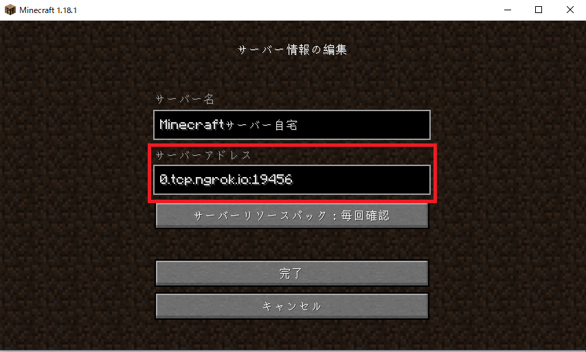 f:id:tworks55:20220227165044p:plain