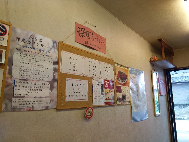 f:id:twosan23:20190724223758j:image