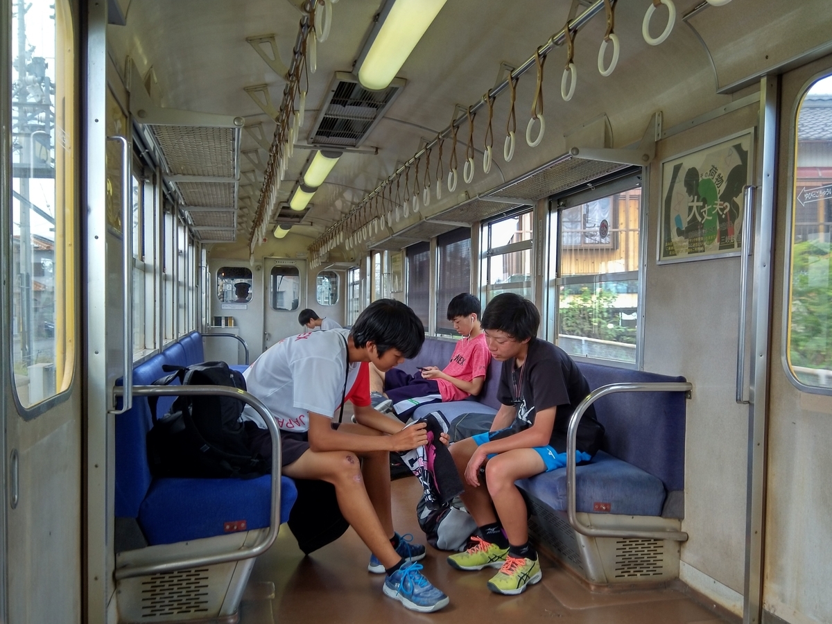 f:id:twosan23:20190825150449j:plain