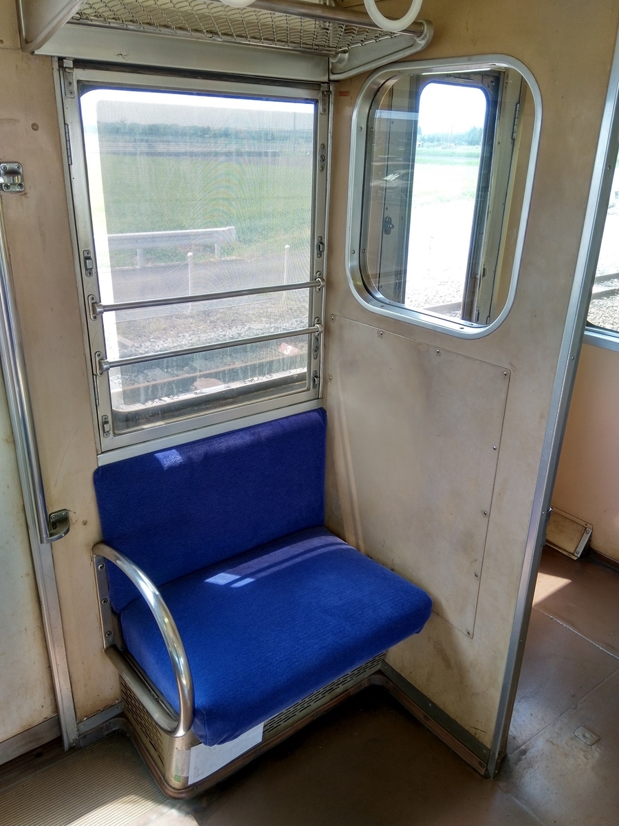 f:id:twosan23:20190825153952j:plain
