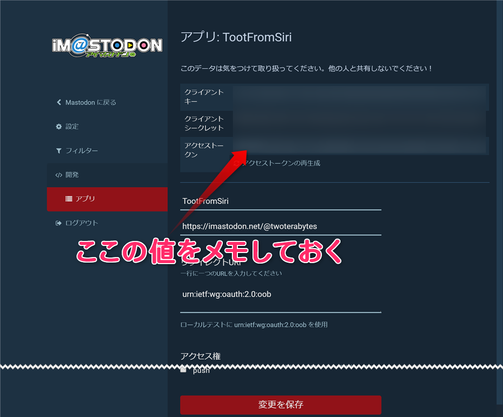 f:id:twoterabytes:20180918234646p:plain