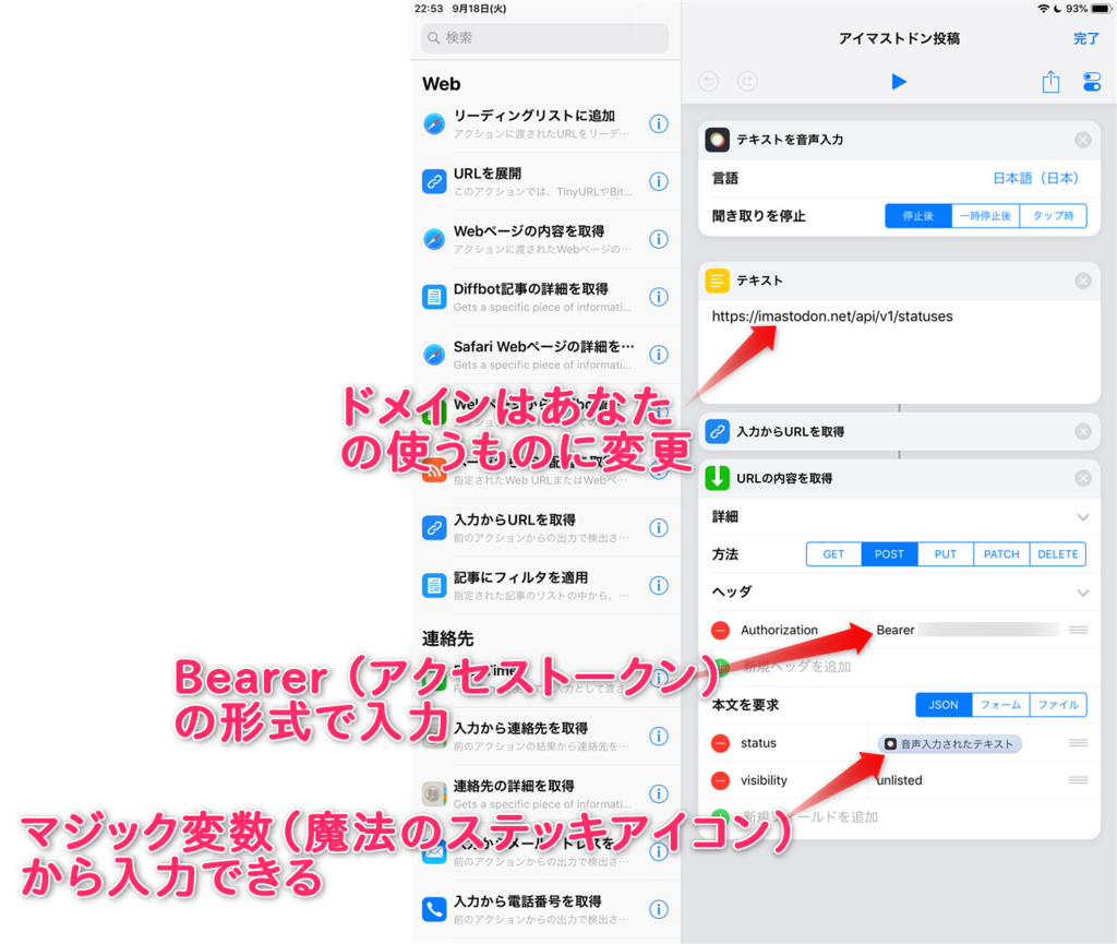 f:id:twoterabytes:20180918234650p:plain