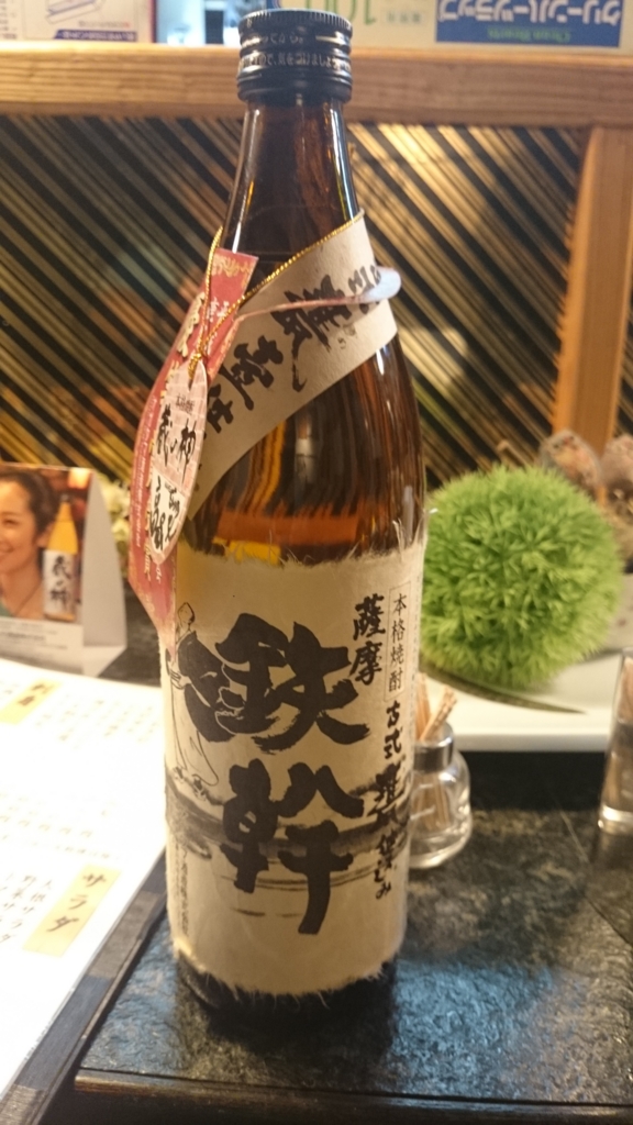 f:id:twozzymasa:20170304094910j:plain f:id:twozzymasa:20170304094910j:plain