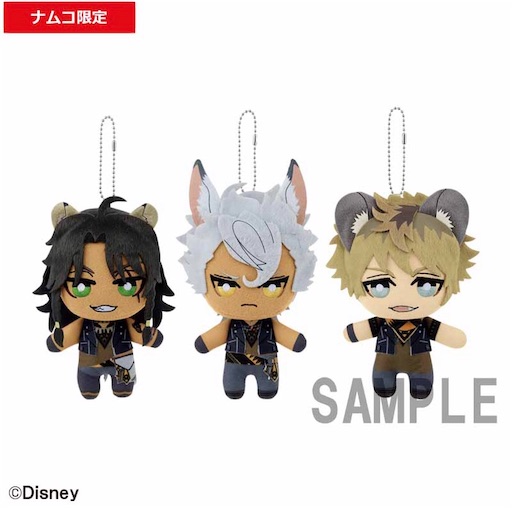 ぬいぐるみ・マスコット時系列まとめ - ツイステグッズ情報サイト