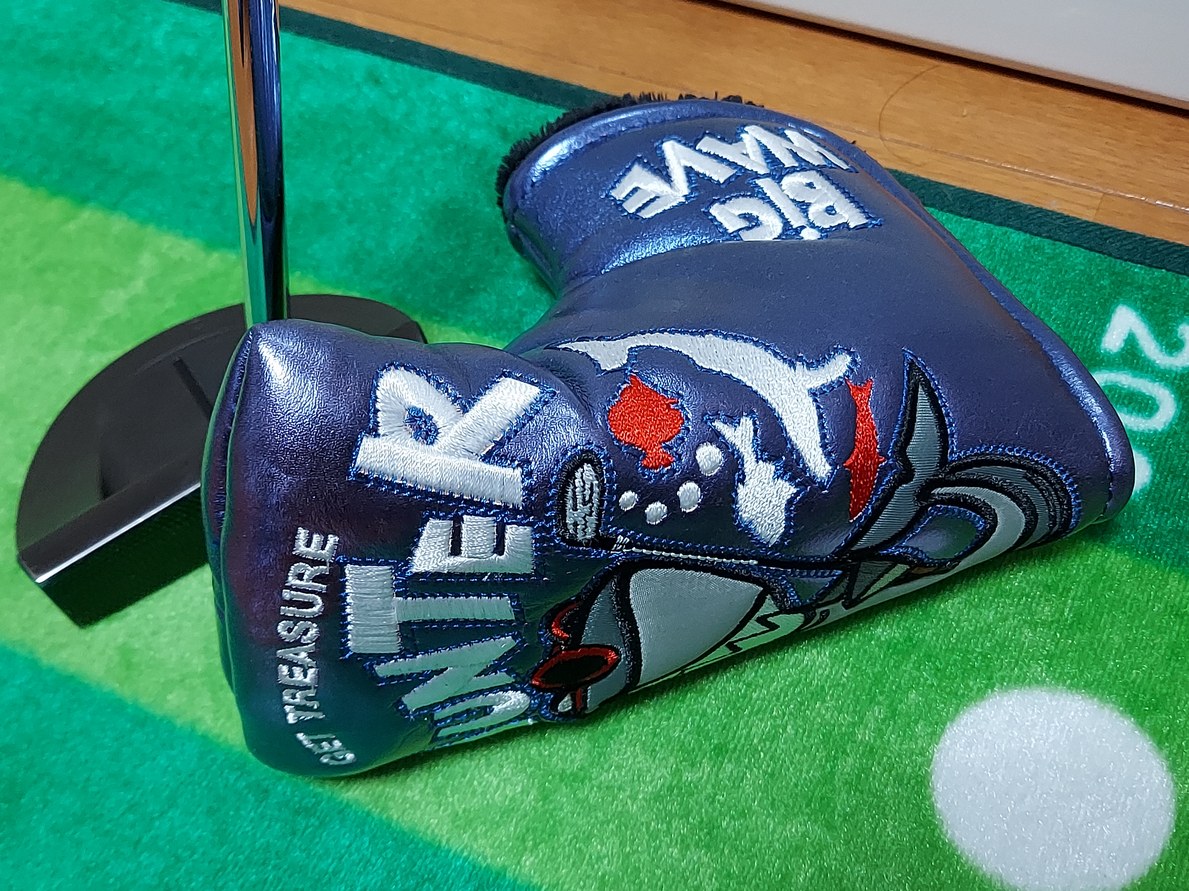 f:id:twtsurezure:20210701091611j:plain