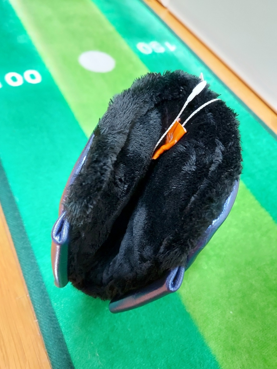 f:id:twtsurezure:20210701091626j:plain