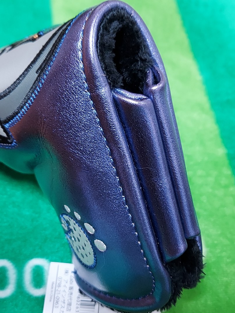 f:id:twtsurezure:20210701091633j:plain