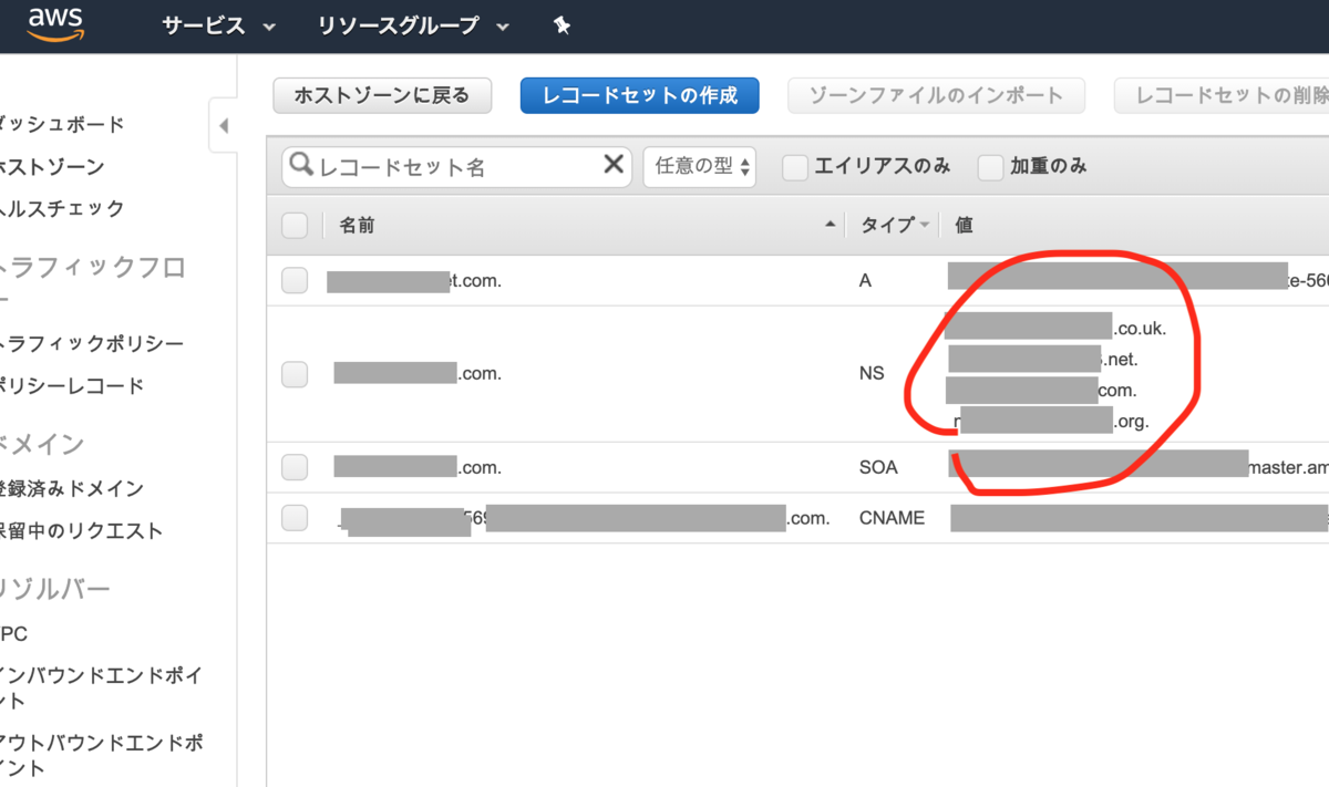 f:id:twx:20200119160515p:plain f:id:twx:20200119160515p:plain