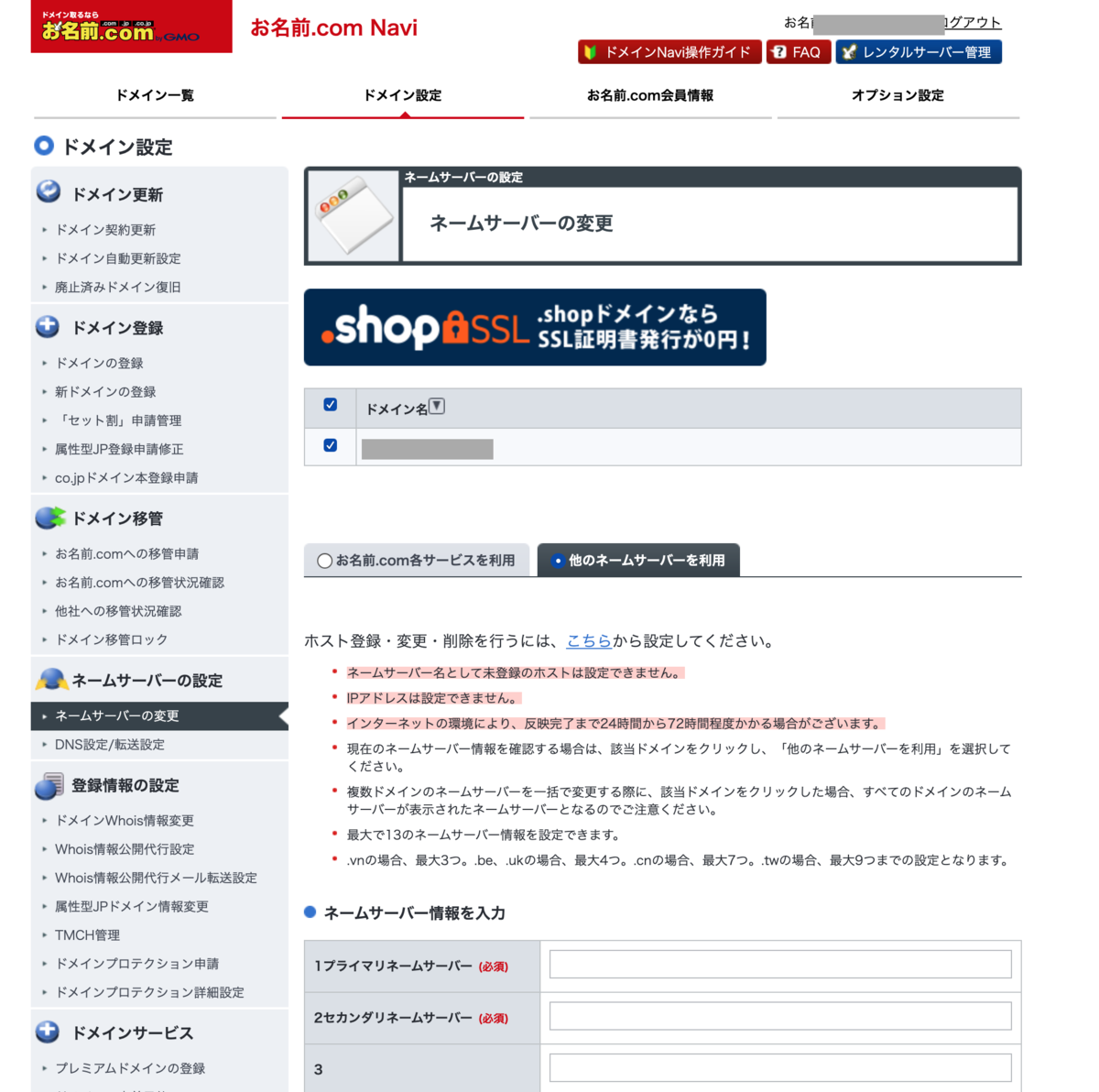 f:id:twx:20200119163734p:plain f:id:twx:20200119163734p:plain