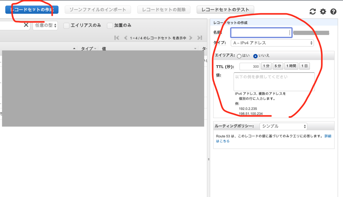 f:id:twx:20200119164742p:plain f:id:twx:20200119164742p:plain