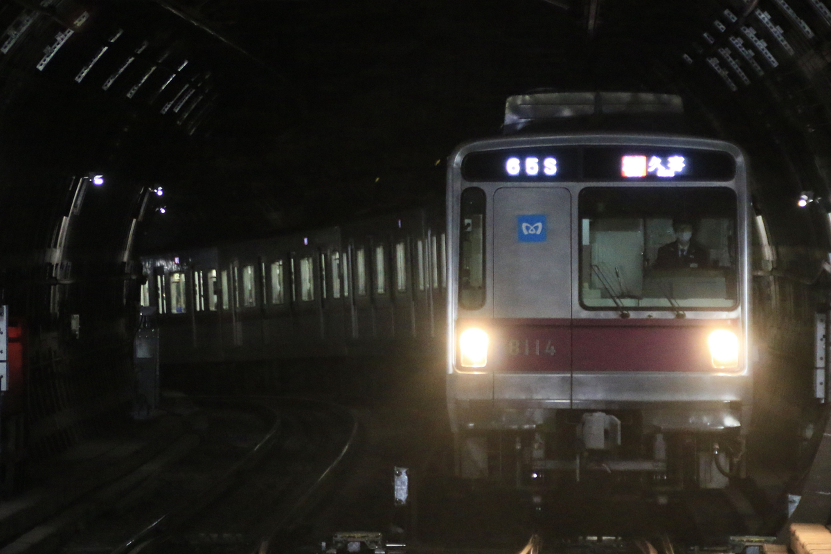 f:id:tx300015:20210503185324j:plain