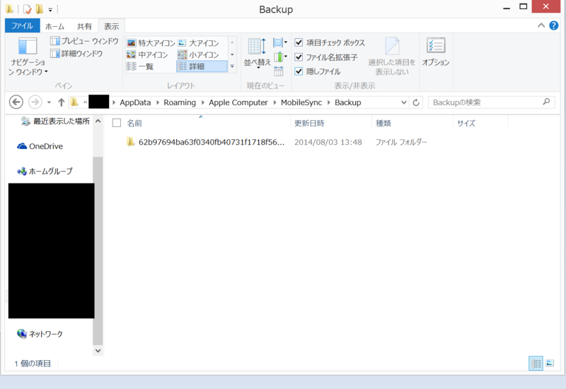 f:id:ty-zero:20140803153747p:image f:id:ty-zero:20140803153747p:image