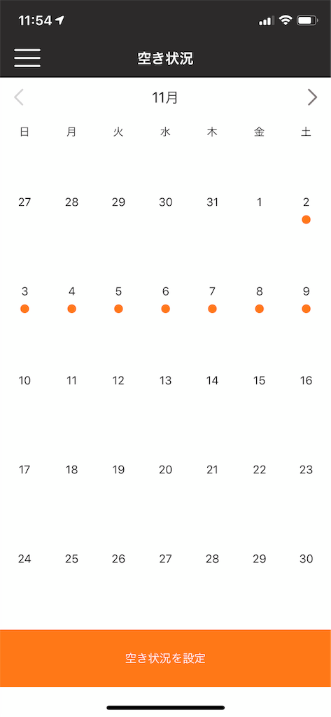 f:id:ty0513:20191102115534p:image