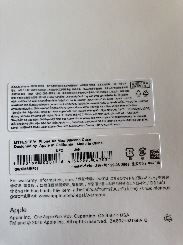 f:id:ty1915:20190130214424j:plain