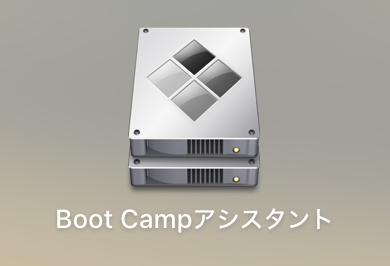 f:id:ty1915:20190402164929p:plain f:id:ty1915:20190402164929p:plain