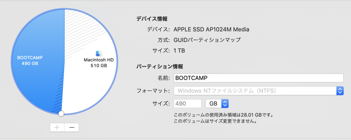 f:id:ty1915:20190402165329p:plain f:id:ty1915:20190402165329p:plain