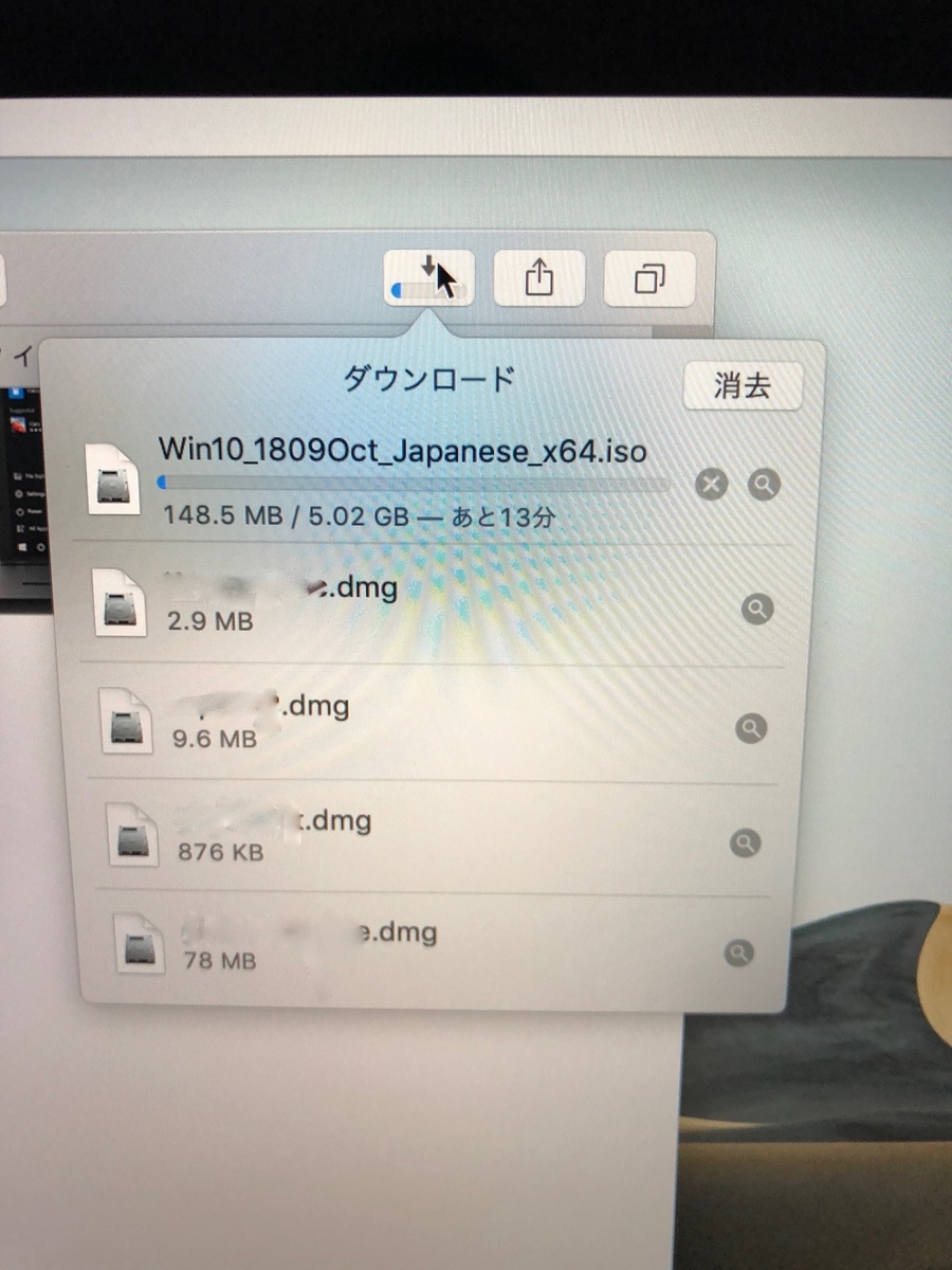 f:id:ty1915:20190402171827j:plain f:id:ty1915:20190402171827j:plain