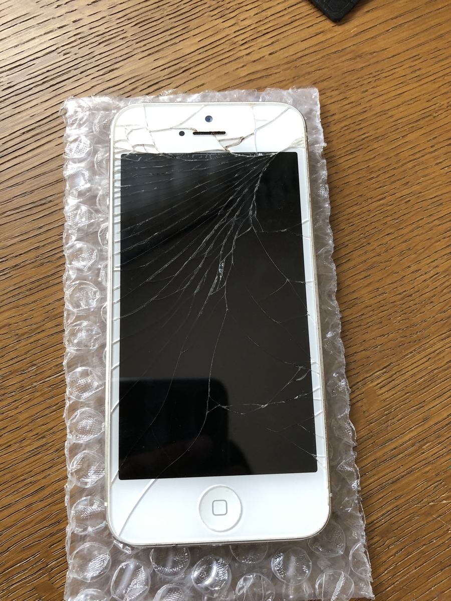 iOS 6搭載のジャンクiPhone 5を購入！ - Apple Love.com