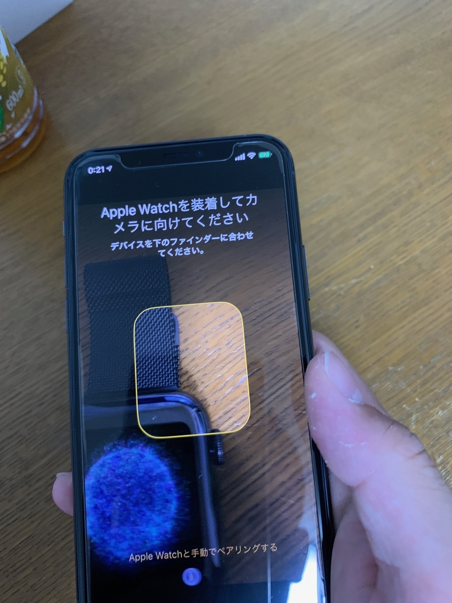 f:id:ty1915:20191014084910j:plain