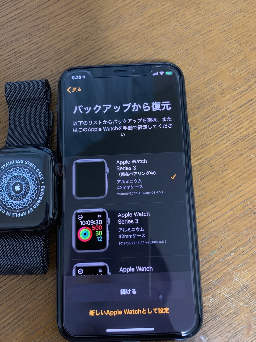 f:id:ty1915:20191016222905j:plain