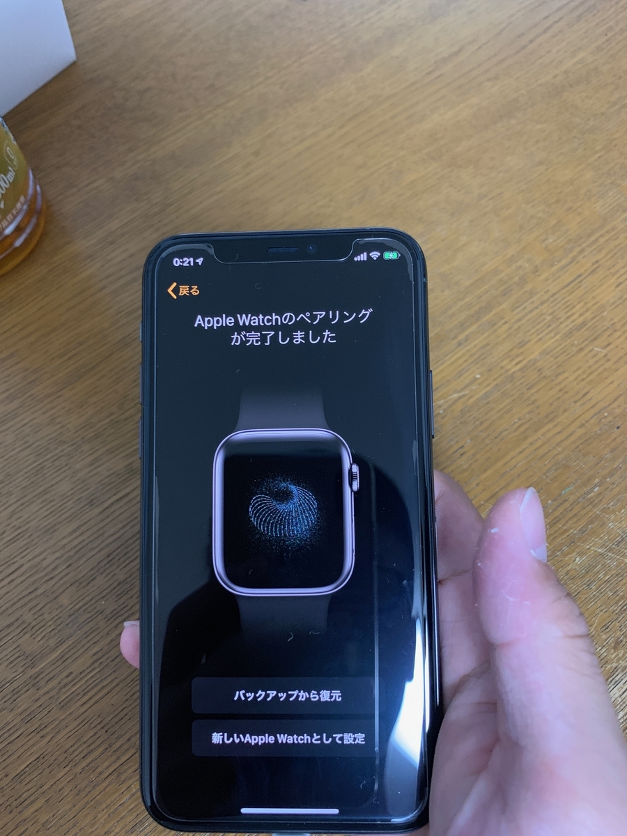 f:id:ty1915:20191016222922j:plain