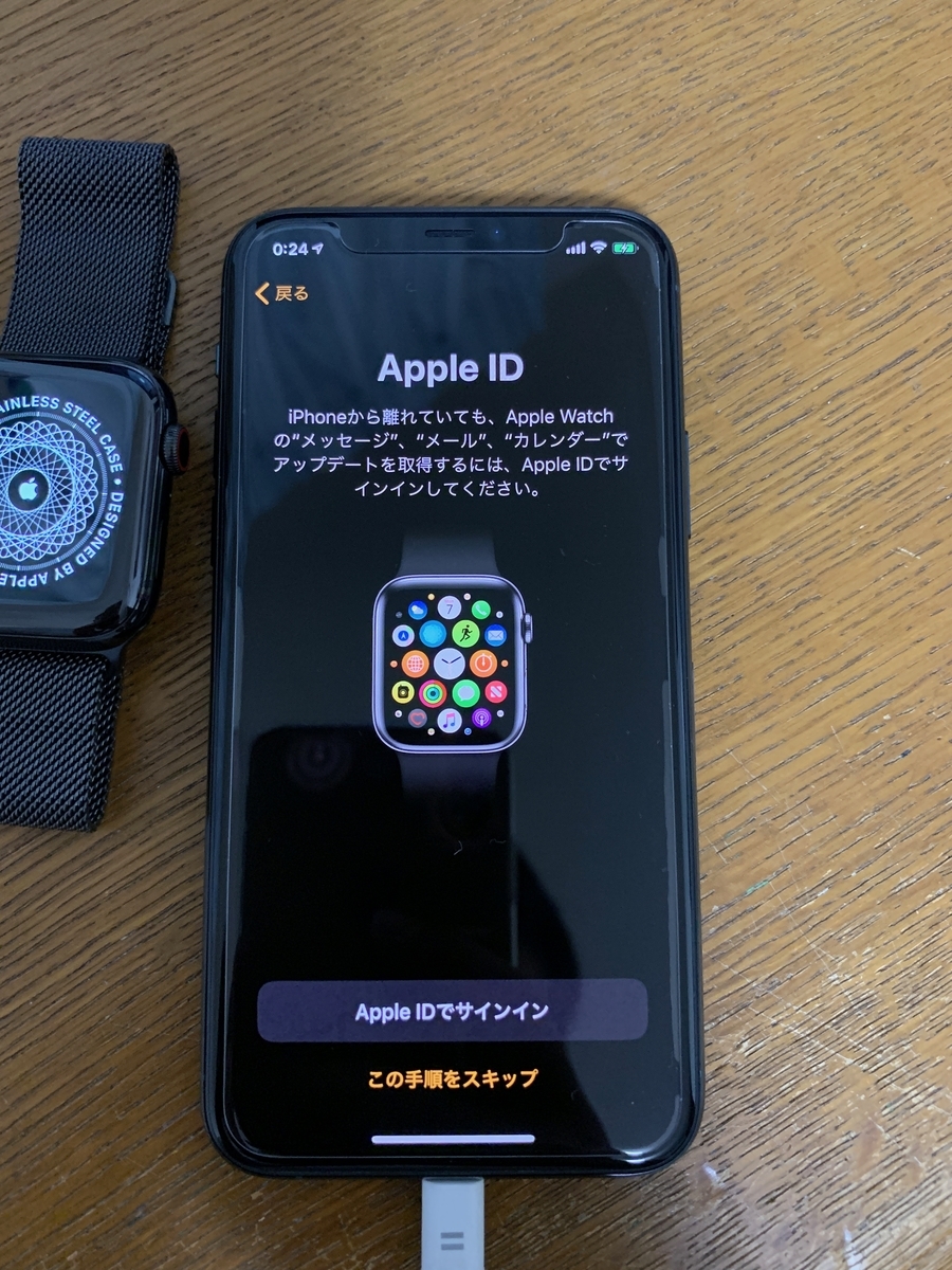 f:id:ty1915:20191016223210j:plain