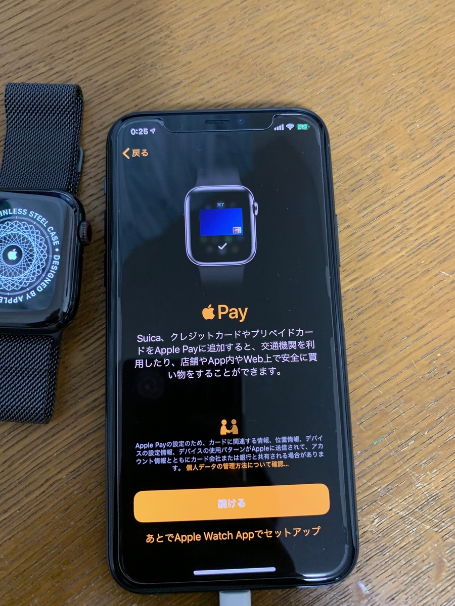 f:id:ty1915:20191016223228j:plain