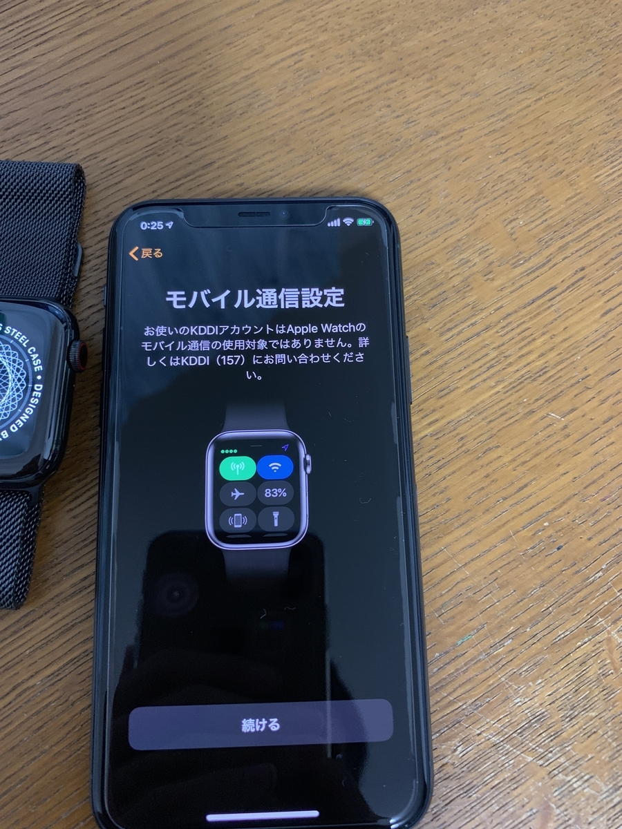f:id:ty1915:20191016223623j:plain