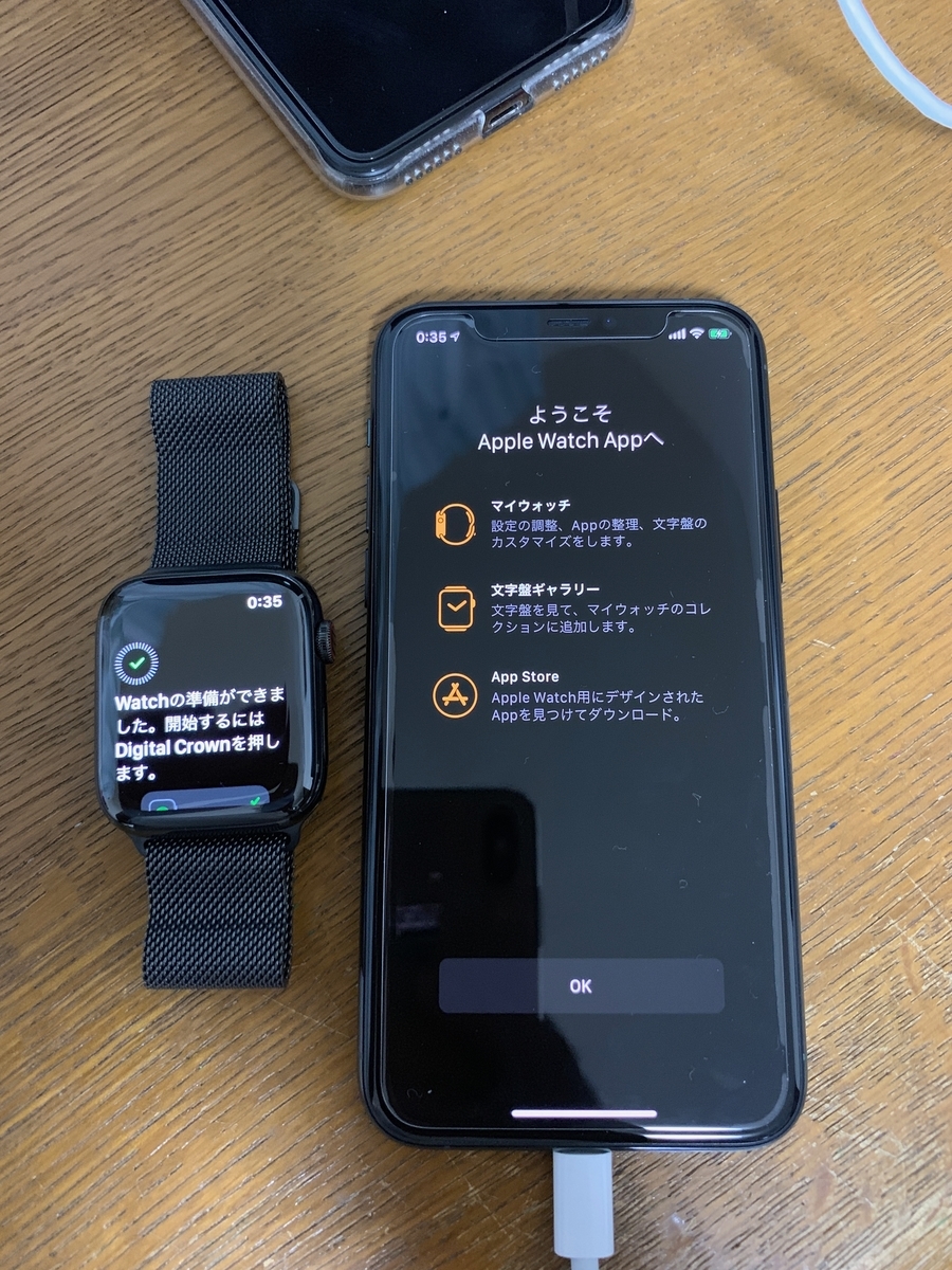 f:id:ty1915:20191016224143j:plain