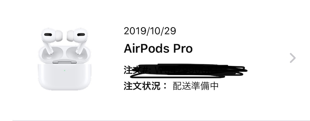 f:id:ty1915:20191029151321j:image
