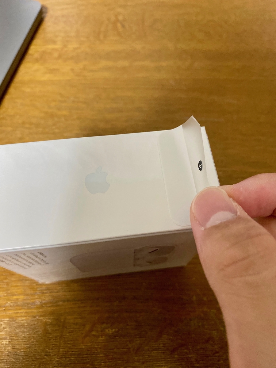 f:id:ty1915:20191030230405j:plain