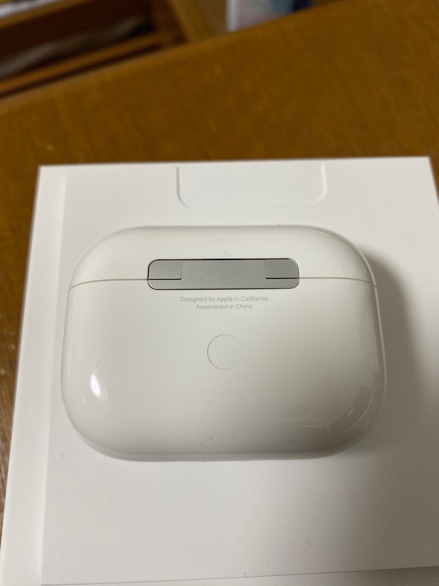 f:id:ty1915:20191031113106j:plain