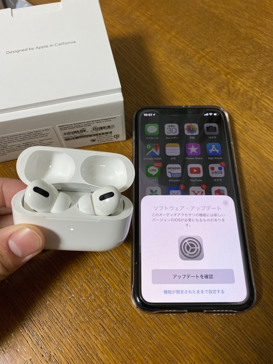 f:id:ty1915:20191031114003j:plain