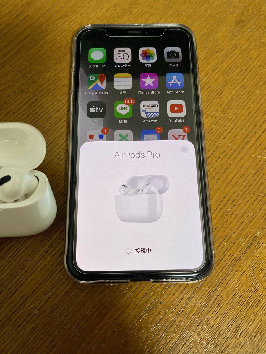 f:id:ty1915:20191031114301j:plain