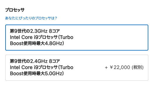 f:id:ty1915:20191114000005p:plain