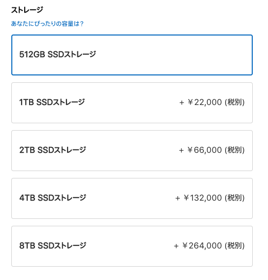 f:id:ty1915:20191114000929p:plain
