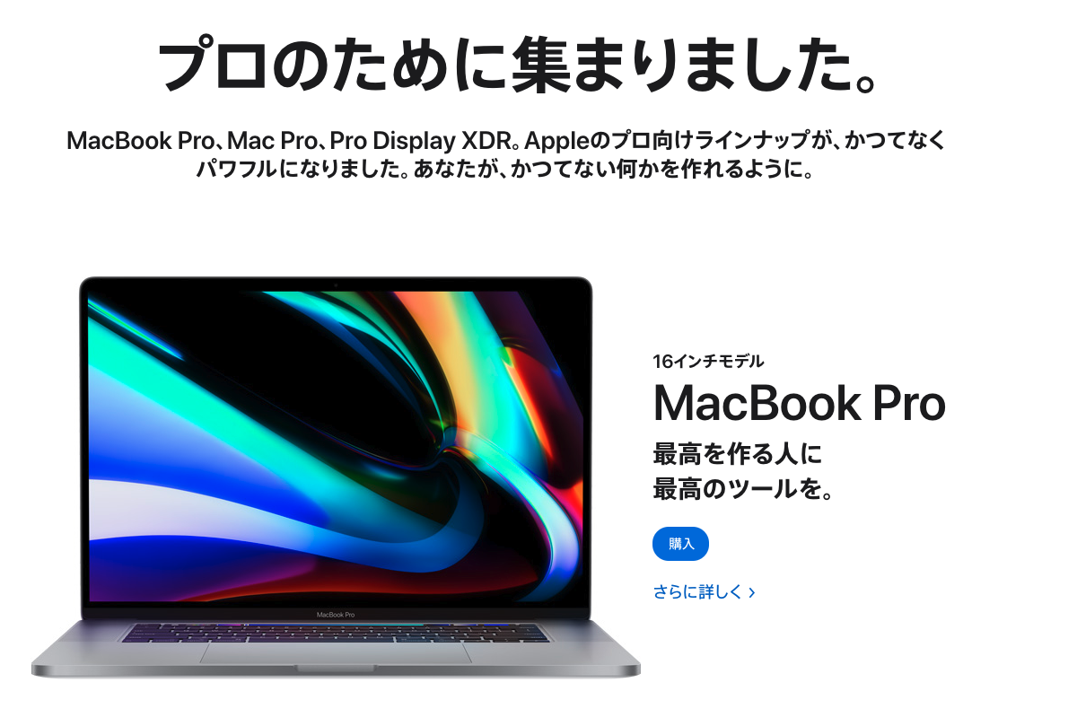 f:id:ty1915:20191114002243p:plain
