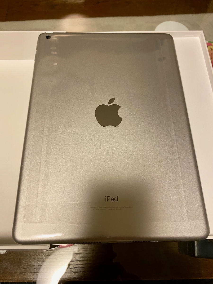 今更ですがiPad第6世代を購入 - Apple Love.com