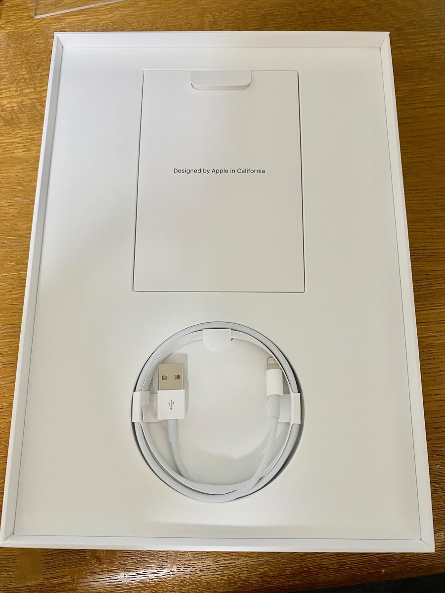 今更ですがiPad第6世代を購入 - Apple Love.com