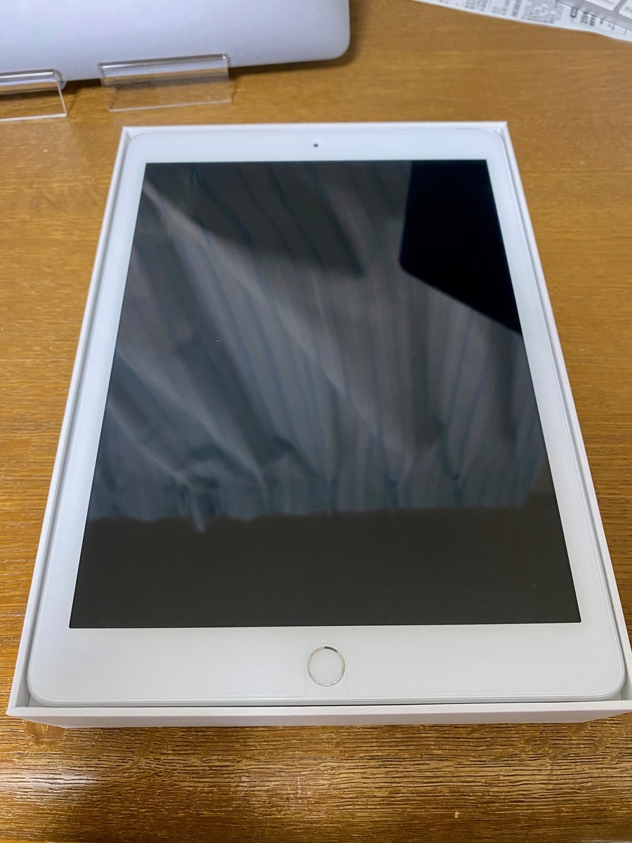 今更ですがiPad第6世代を購入 - Apple Love.com
