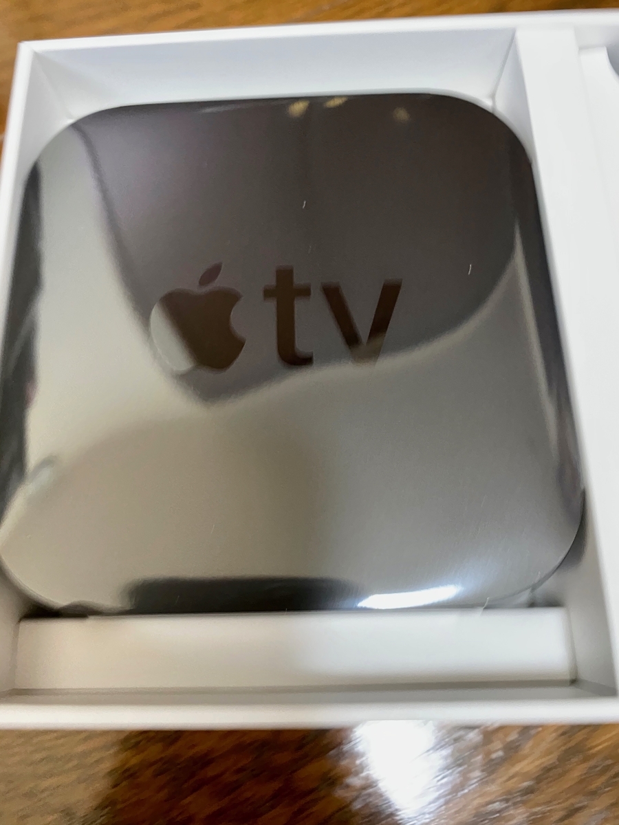 Apple TV 4Kを開封 - Apple Love.com