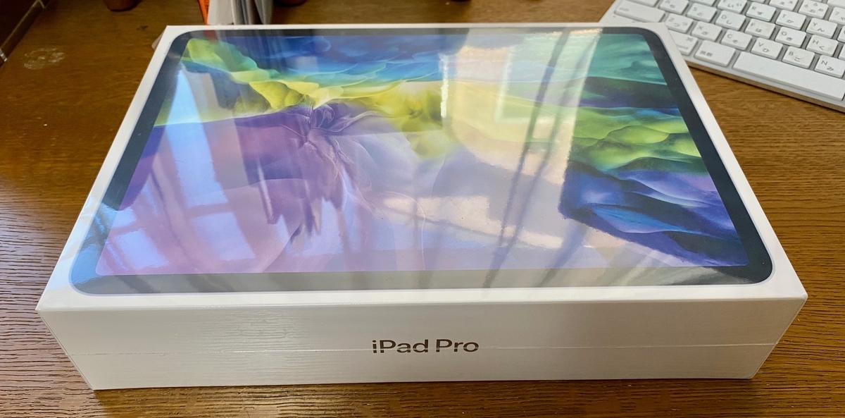 新型iPad Pro (2020)シルバーを開封！ - Apple Love.com