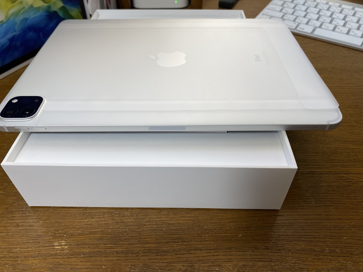 新型iPad Pro (2020)シルバーを開封！ - Apple Love.com