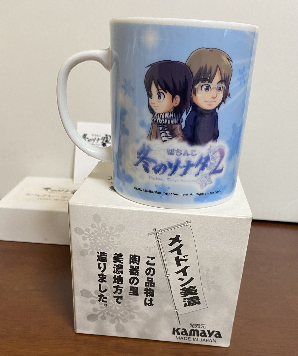 ⛄冬そなグッズ🌠ぱちんこの景品・ポスター・クリアファイル・珍品etc