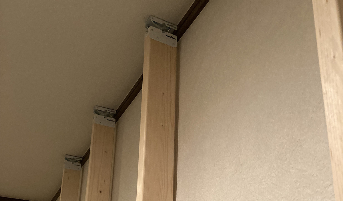 柱を立てる