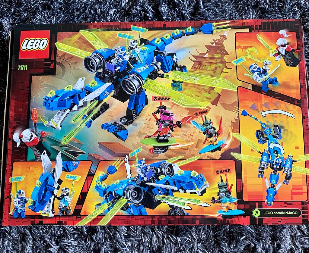 サイバー・ドラゴン セット LEGO ニンジャゴー 71711 ジェイのサイバー・ドラゴン：キルベルス