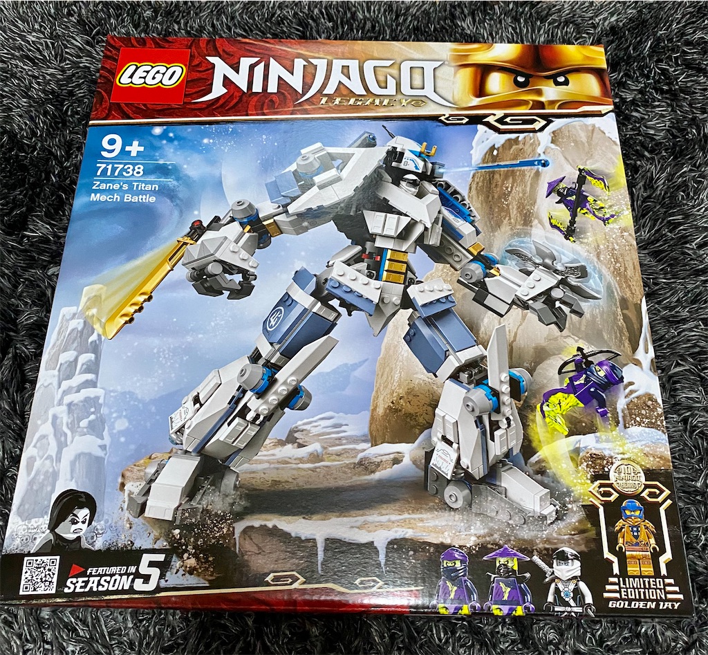 レゴ(LEGO) 71738 ニンジャゴー ゼンのニンジャチタンメカ