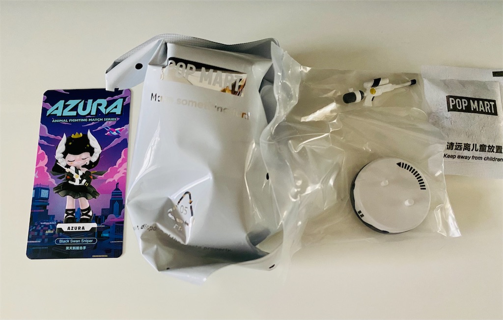 【レア】AZURA アニマル ファイティング マッチ シリーズ　12体セット Amazon.co.jp: POP MART (ポップマート ) AZURA アニマル