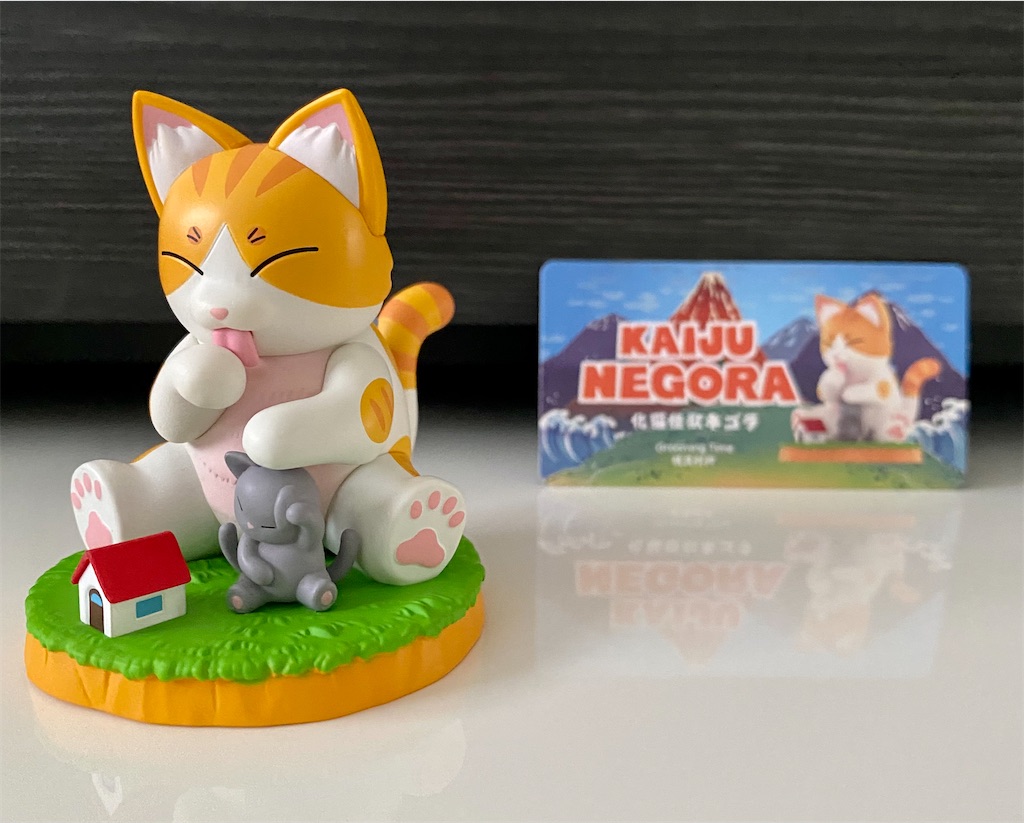 小夏屋　ねむりネゴラ　ハチワレ POPMART×小夏屋 KAIJU NEGORA ネゴラの一日② - YATORA TOYS